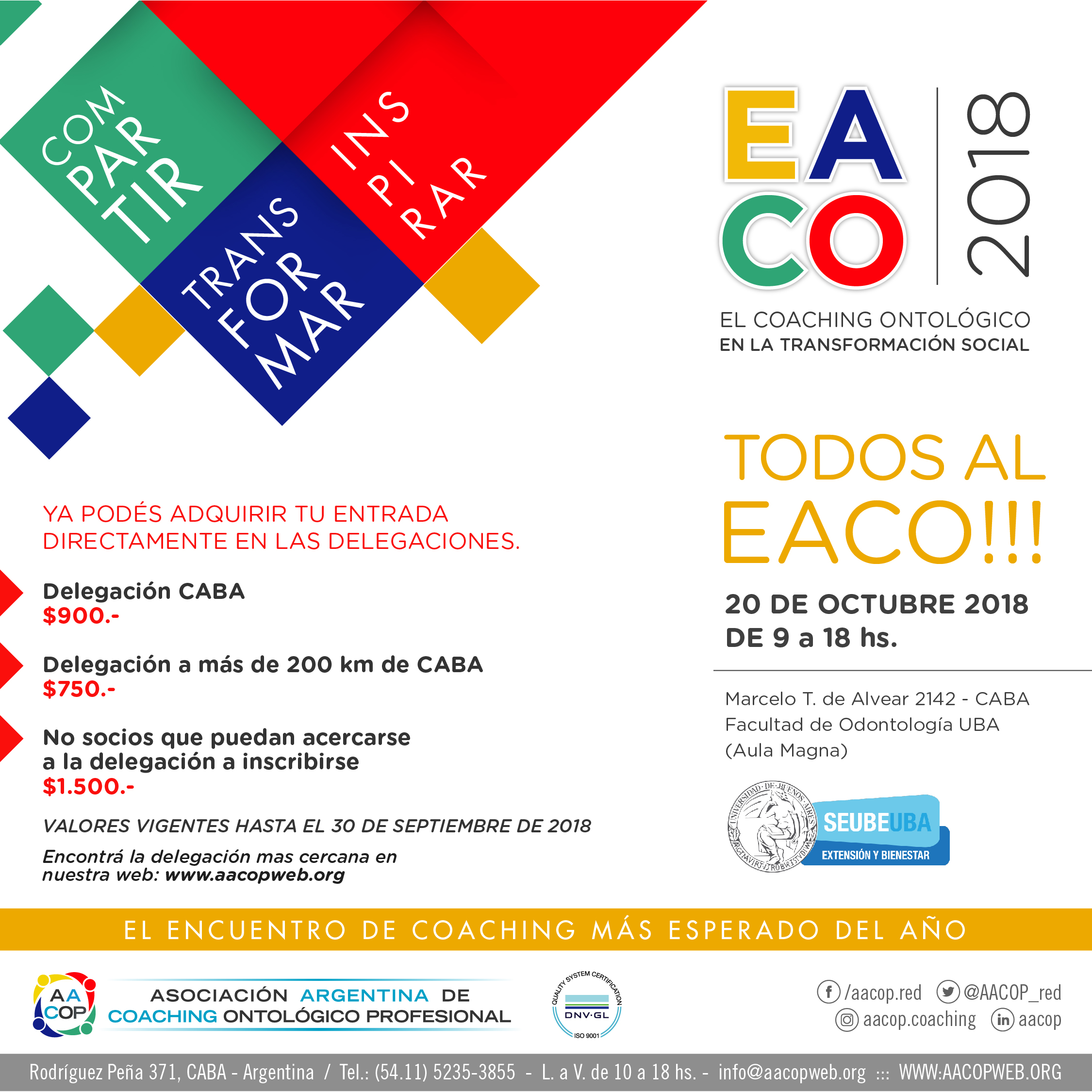 Entradas anticipadas EACO 2018, 2da tanda | imagen